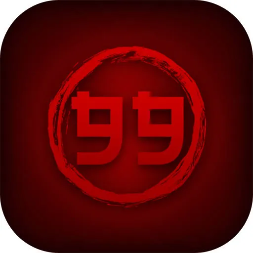 toto99 Terbaru: Download APK Resmi dan Aman